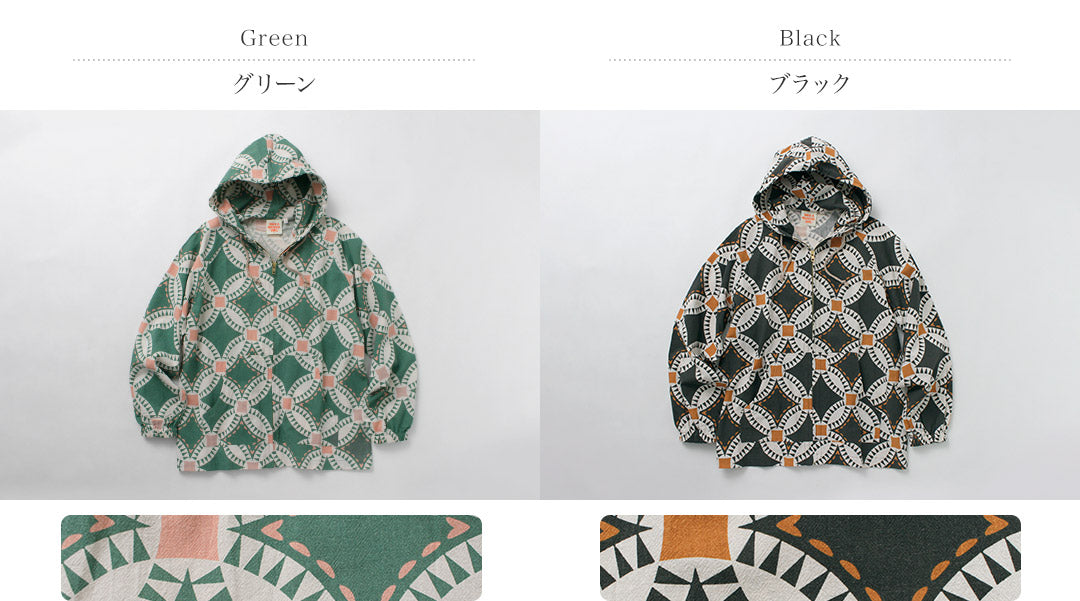 HAVE A GRATEFUL DAY / Beach Hoodie Vintage Quilt Print