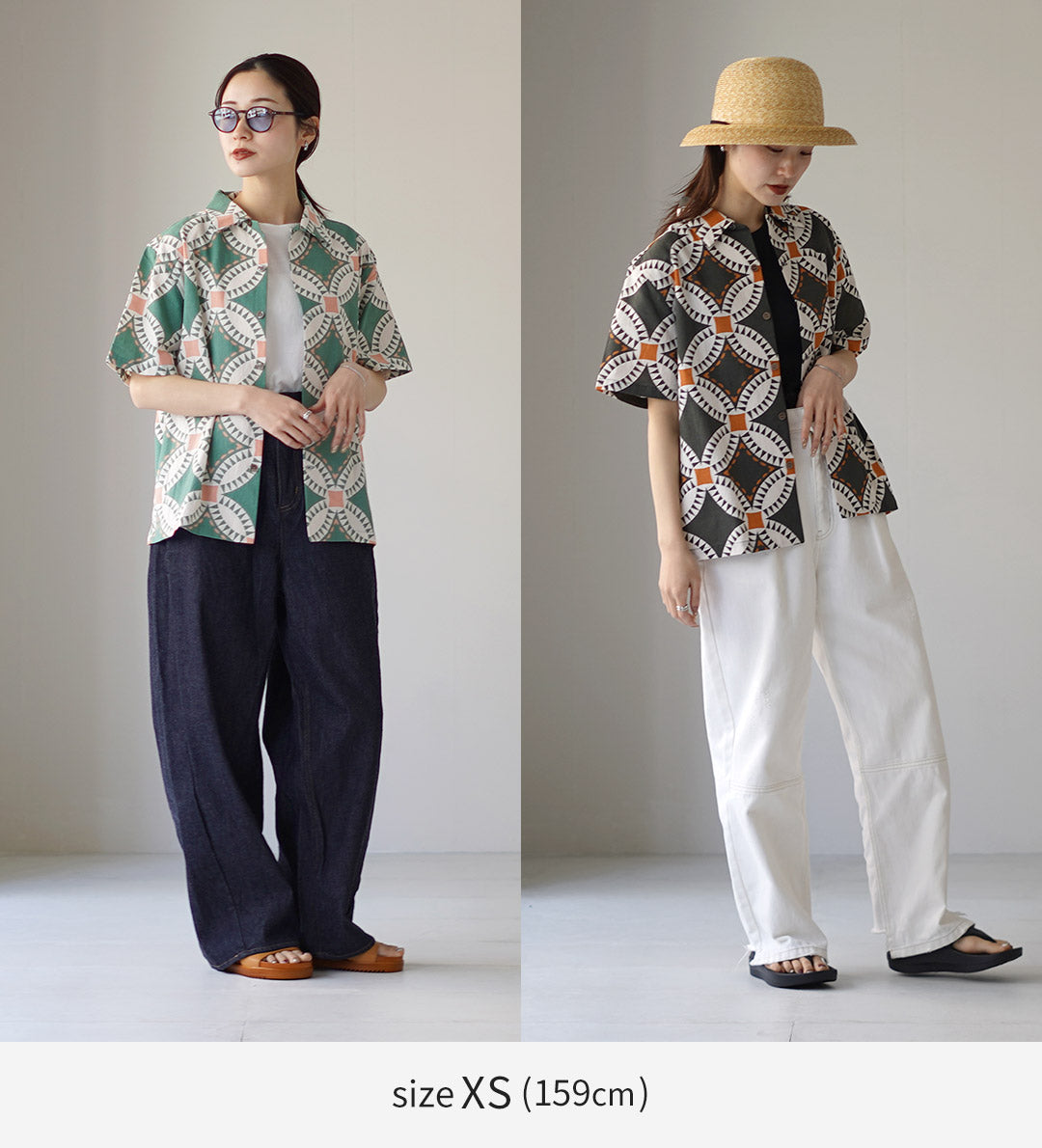 HAVE A GRATEFUL DAY / Open Collar Short Sleeve Shirt Vintage Quilt Print