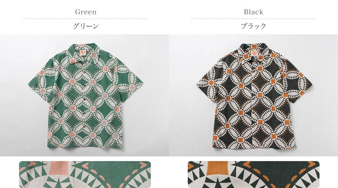 HAVE A GRATEFUL DAY / Open Collar Short Sleeve Shirt Vintage Quilt Print
