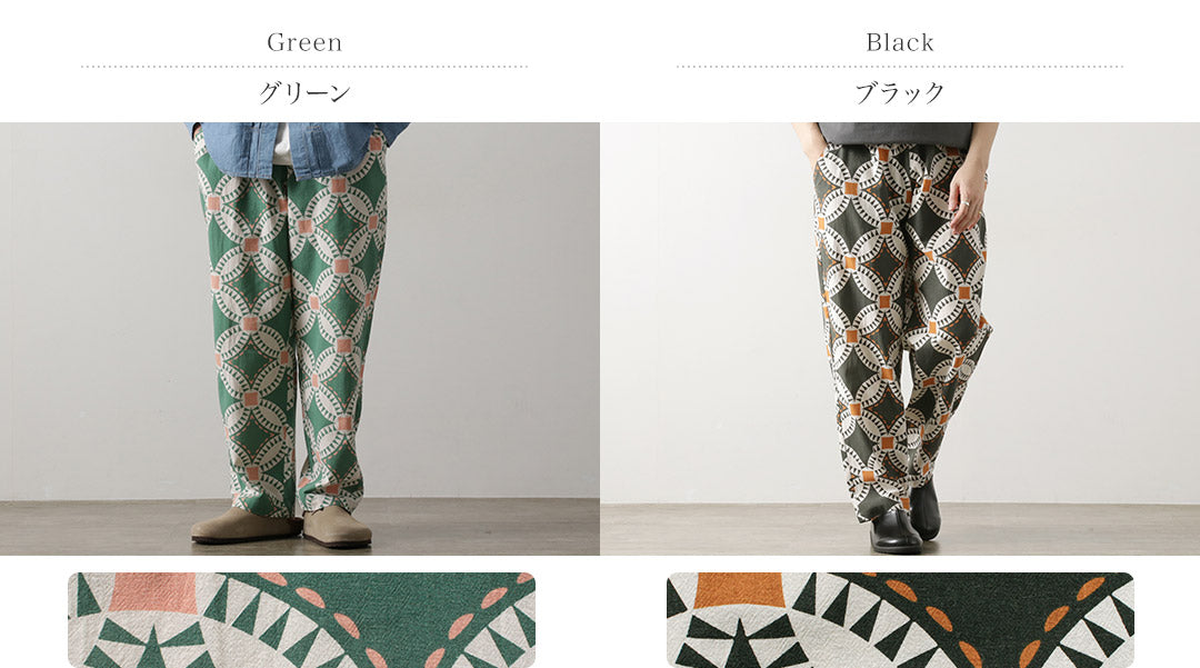 HAVE A GRATEFUL DAY / Ample Easy Pants Vintage Quilt Print