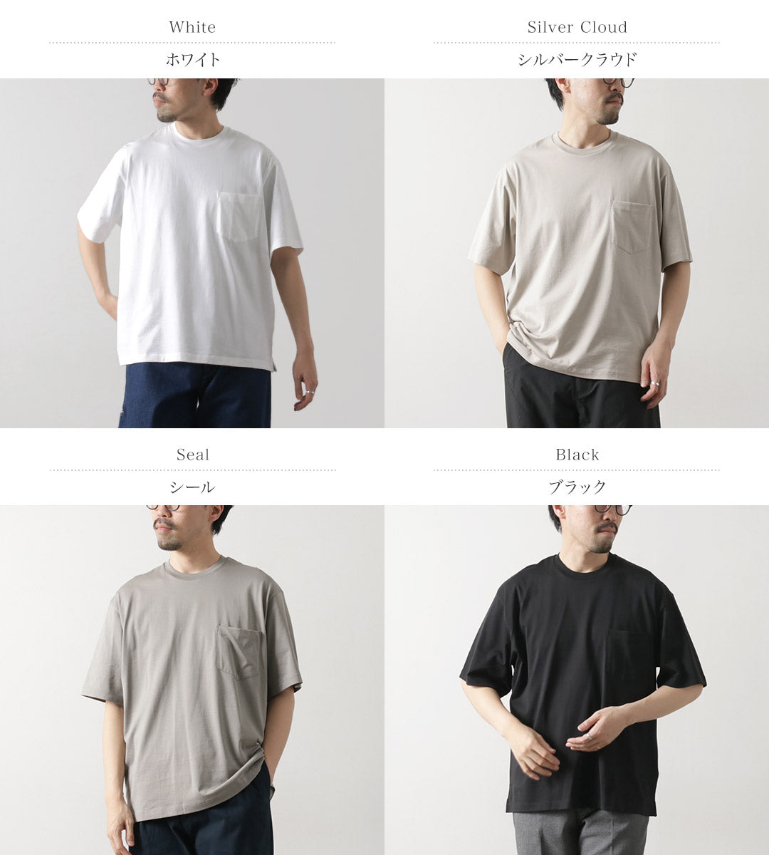 HANDVAERK / Short Sleeve Big T-Shirt