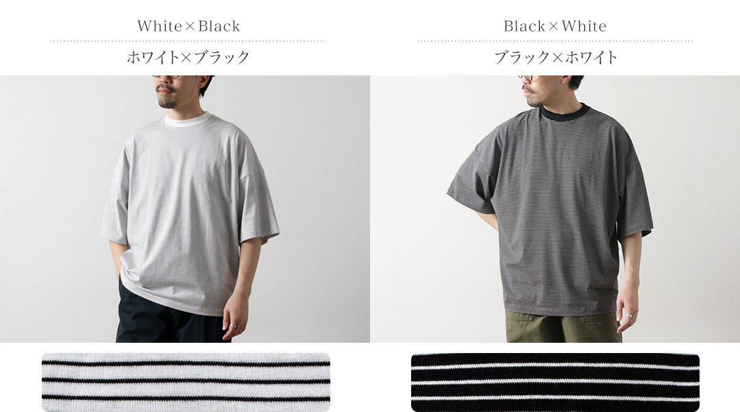 HANDVAERK / Short Sleeve Tapered Big Striped T-Shirt