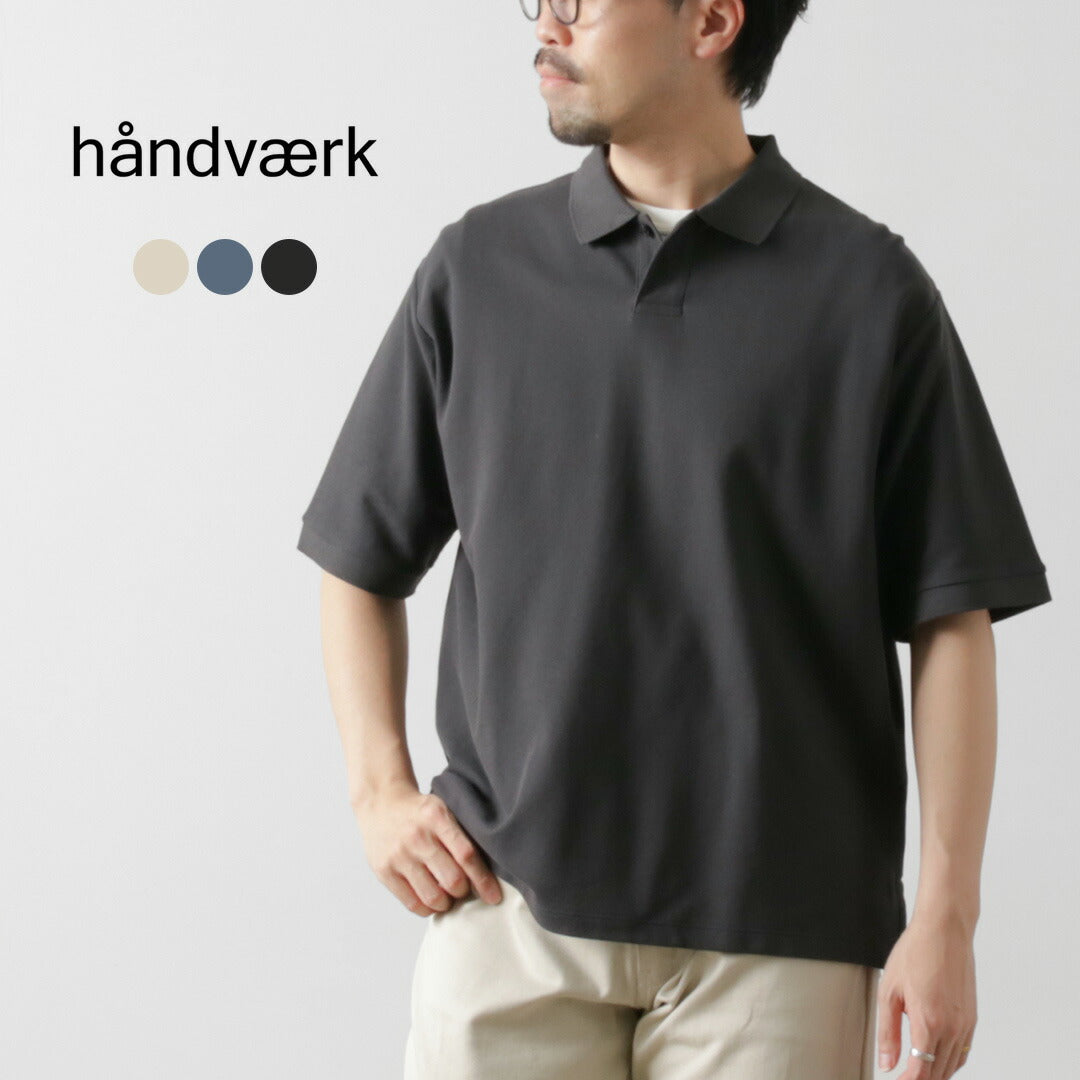HANDVAERK / Short Sleeve Pique Polo Shirt