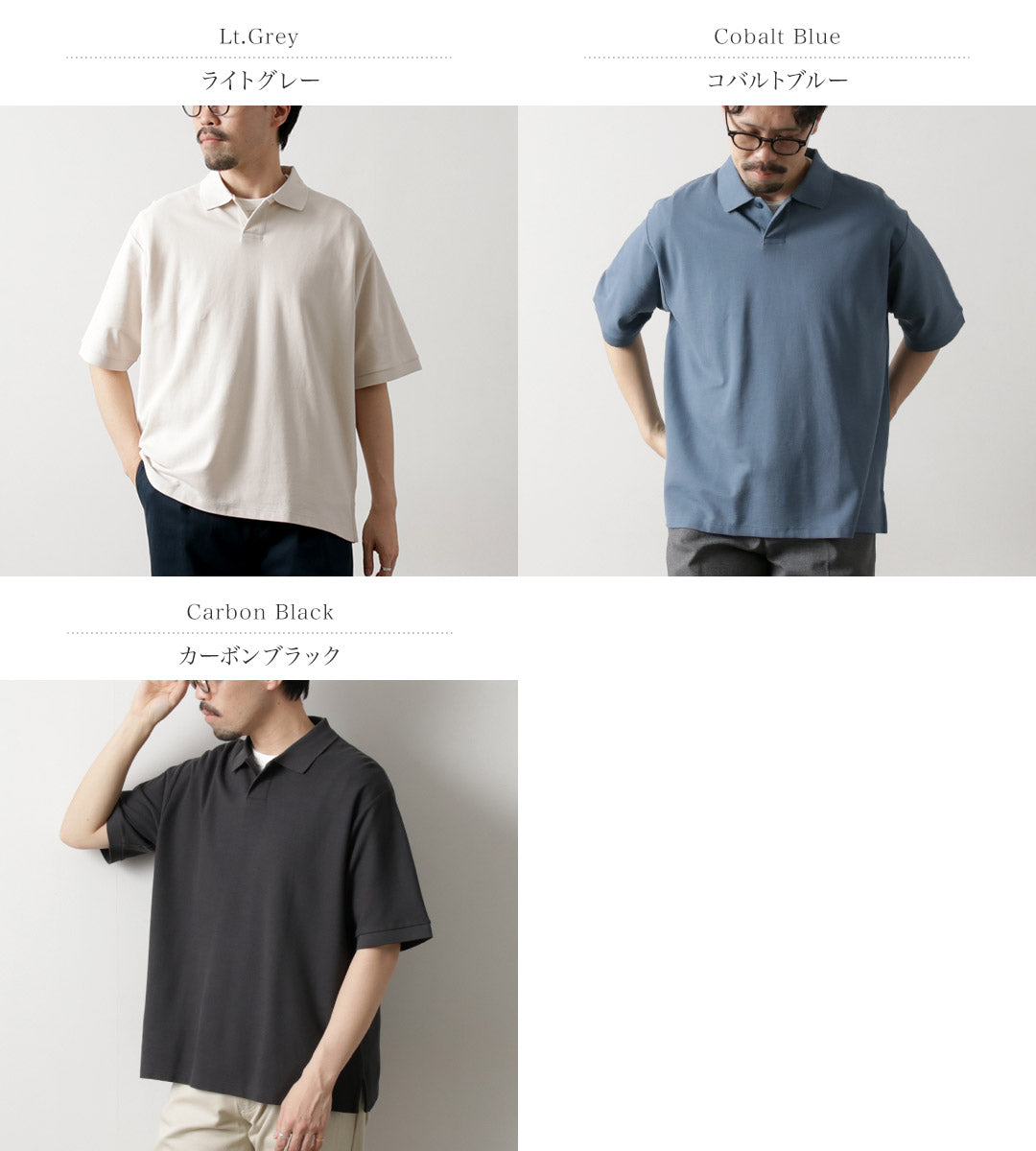 HANDVAERK / Short Sleeve Pique Polo Shirt