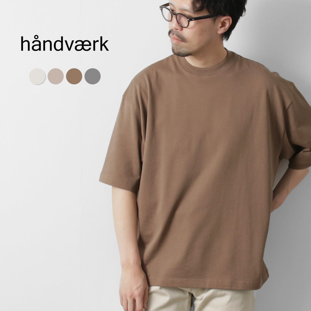 HANDVAERK / Crew Neck Short Sleeve T-Shirt