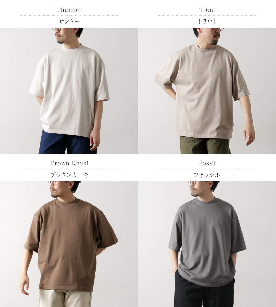 HANDVAERK / Crew Neck Short Sleeve T-Shirt