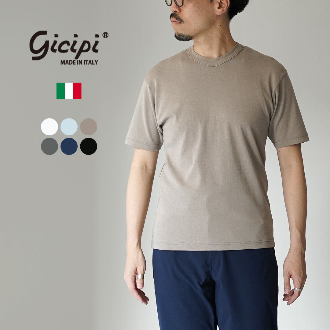 GICIPI / Grongo Crew Neck Basic Fit T-shirt