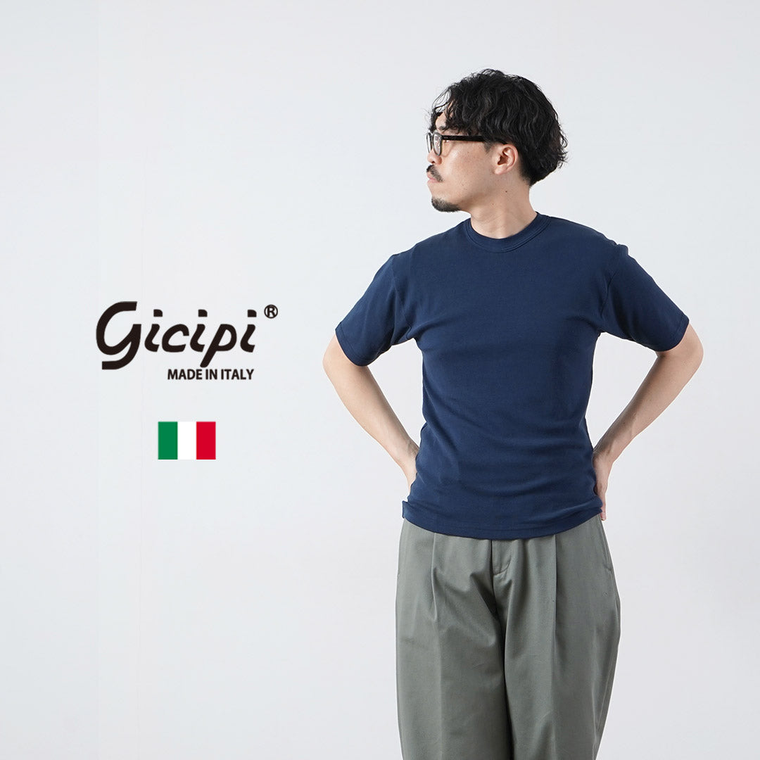 GICIPI / Grongo Crew Neck Basic Fit T-shirt