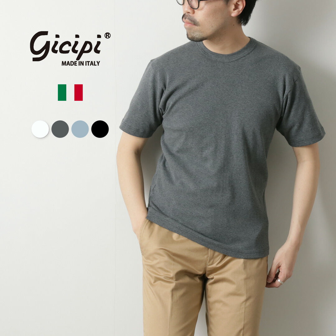 GICIPI / Grongo Crew Neck Basic Fit T-shirt