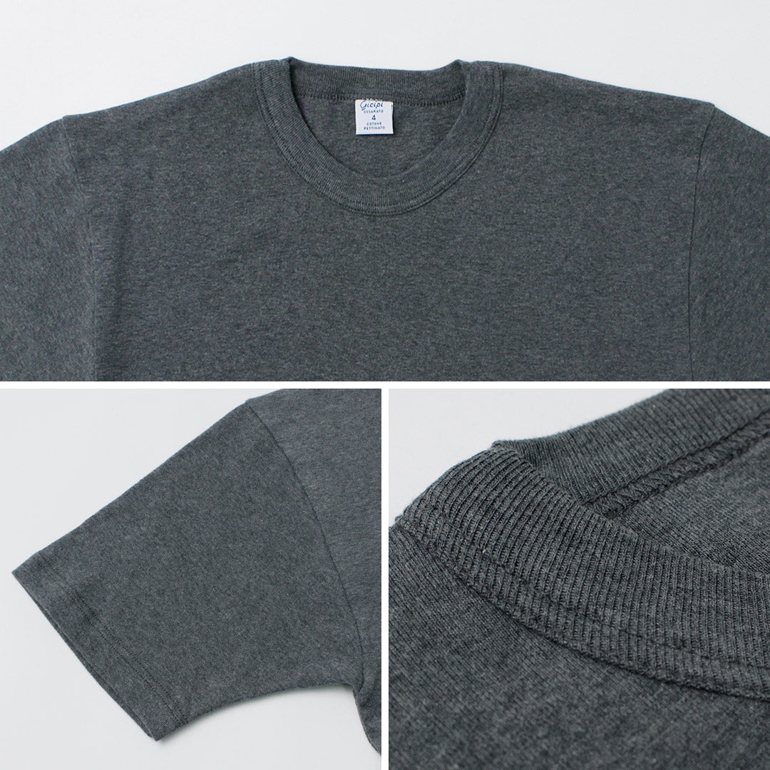 GICIPI / Grongo Crew Neck Basic Fit T-shirt