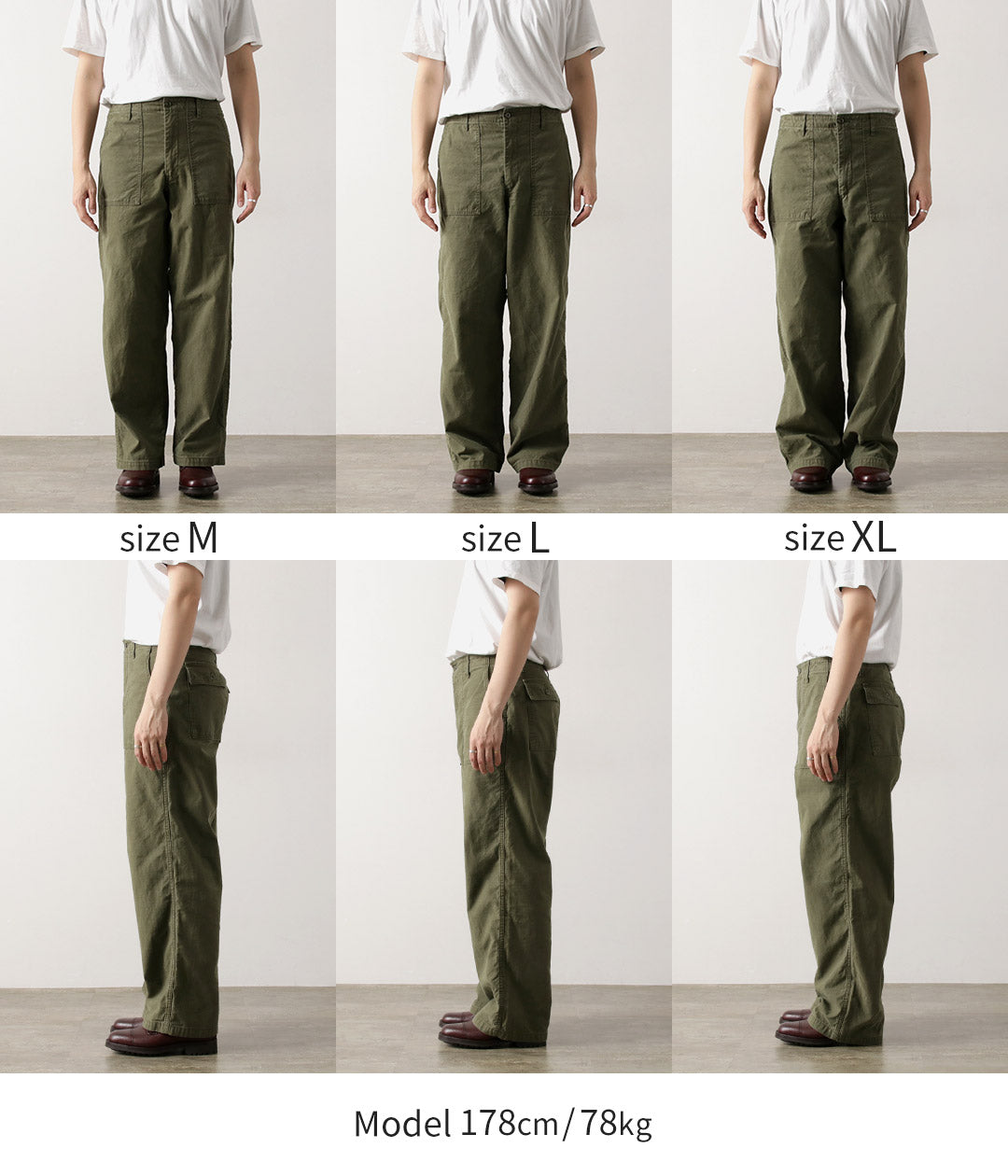 JAPAN BLUE JEANS / Wide Baker Pants Sulphur-dyed Back Satin