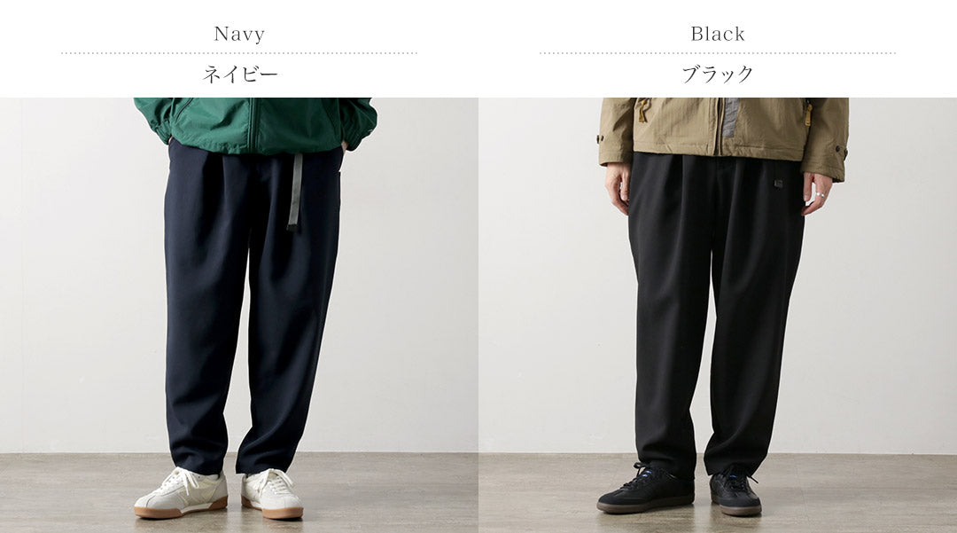 F/CE. / Piping Balloon trousers