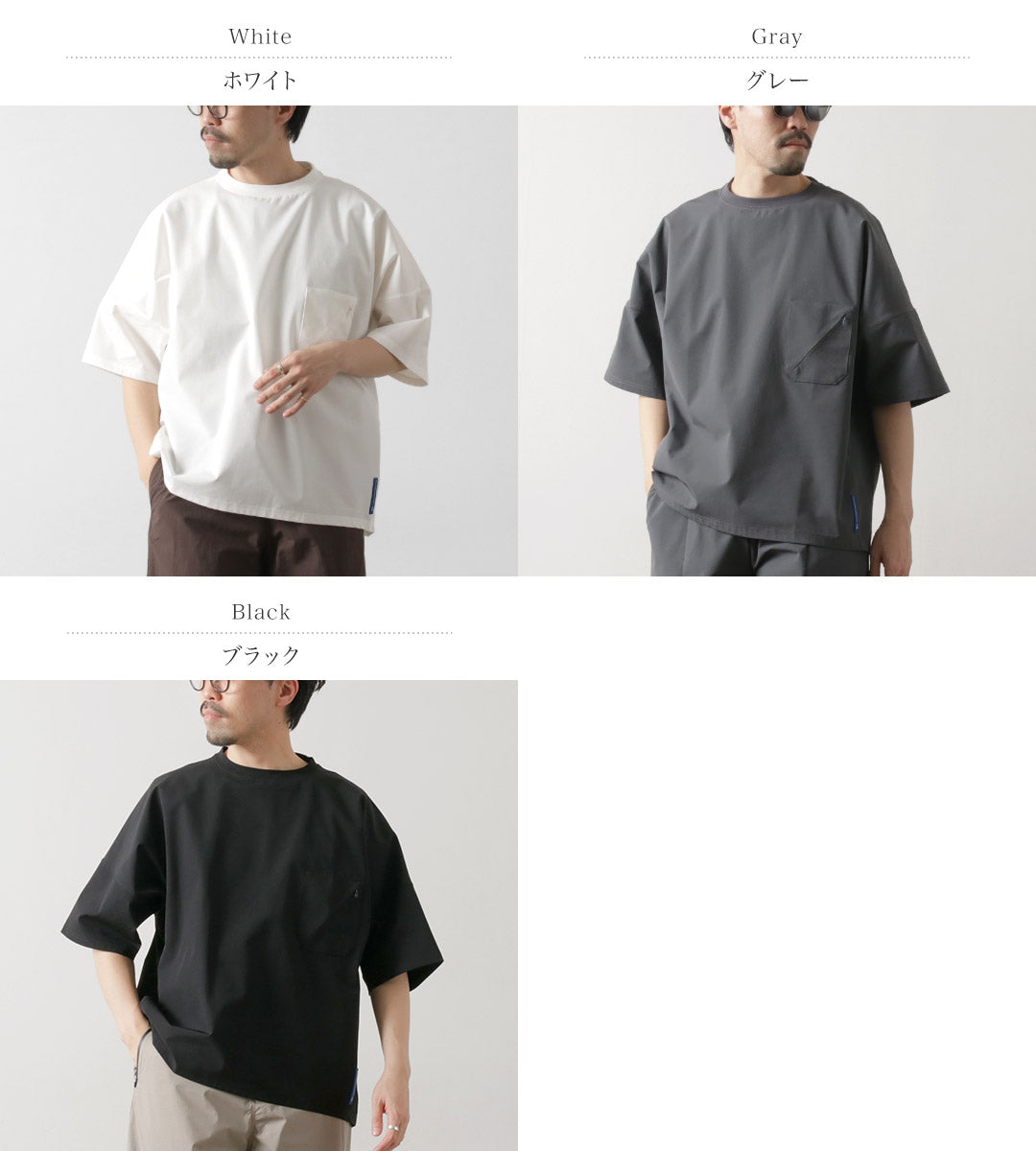 F/CE. / Amphibious T-shirt