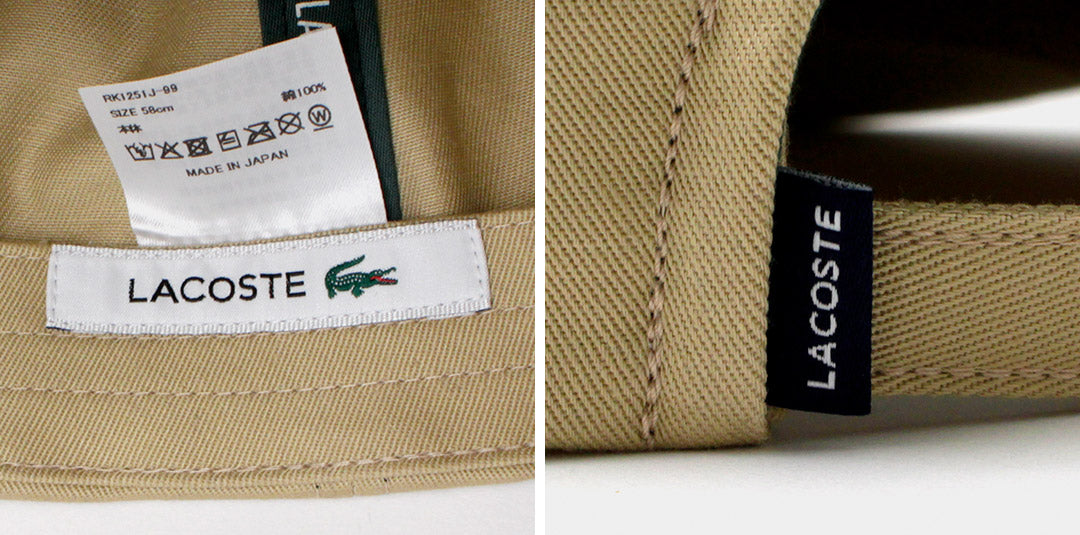 LACOSTE / L Logo Cap