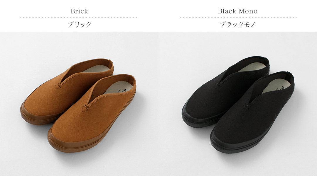 MOONSTAR / SLIT MULE Sandals