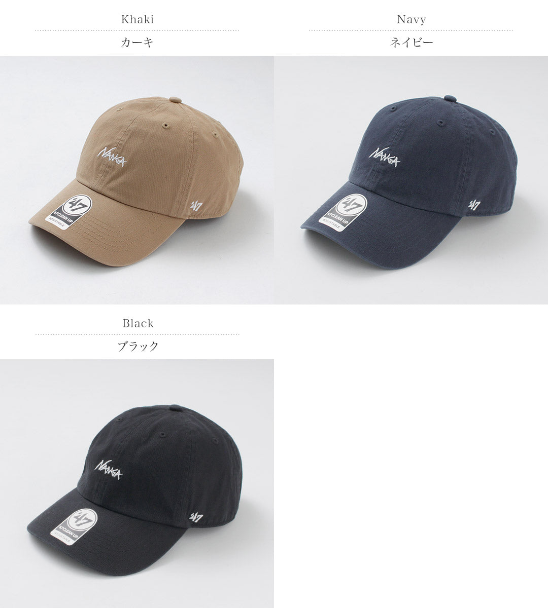 NANGA / Cotton BB Cap