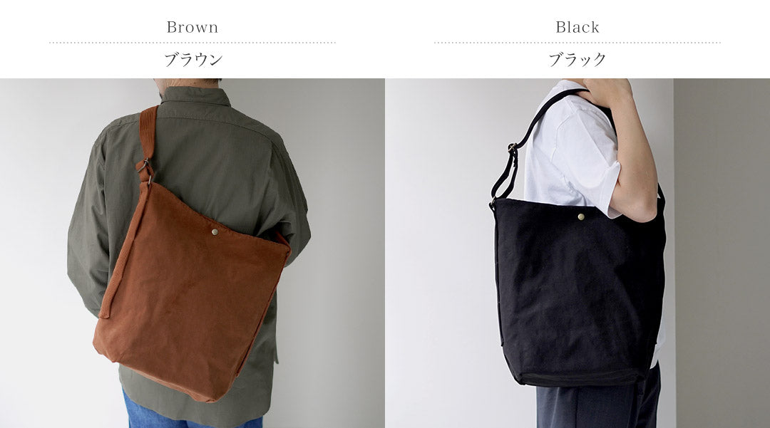 WHITE MOUNTAINEERING / Tote Bag