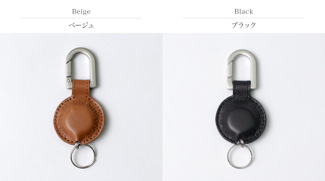 WHITE MOUNTAINEERING / Leather Reel Key Chain