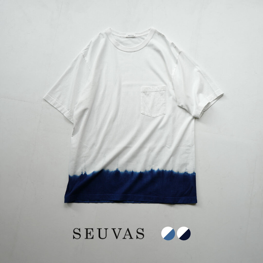 SEUVAS / Indigo T-shirt
