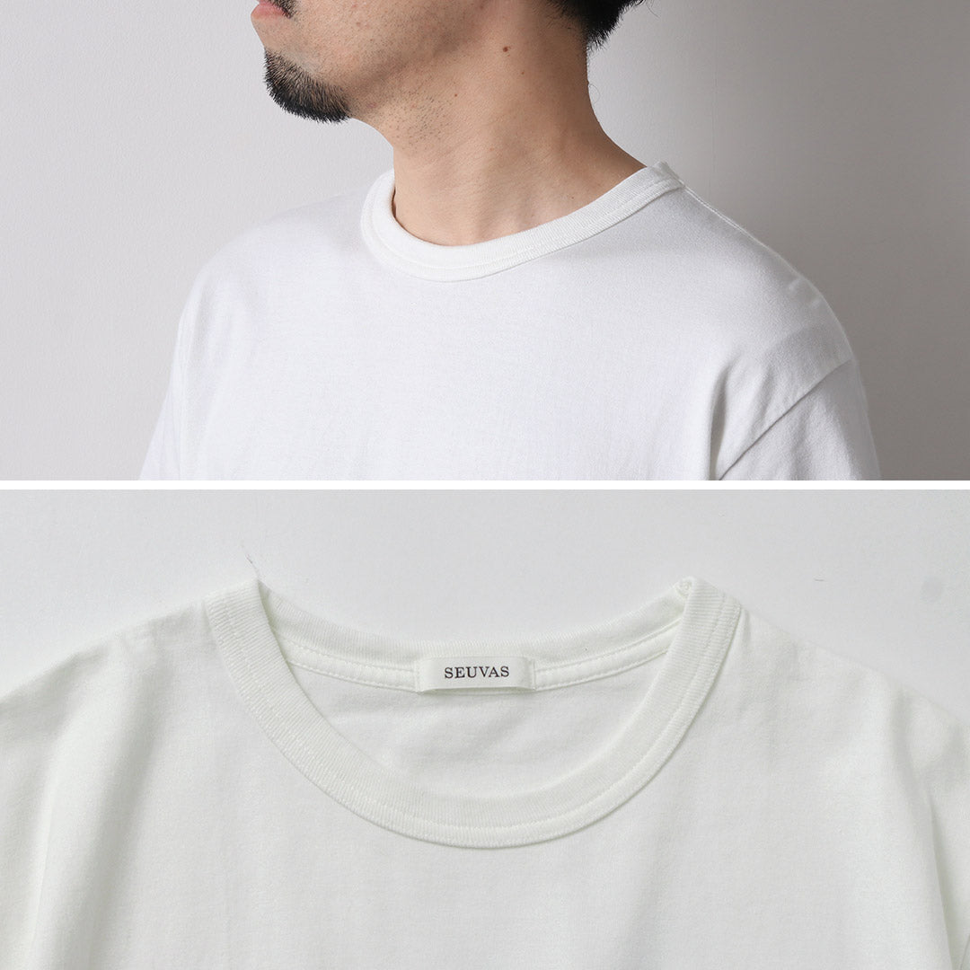 SEUVAS / Indigo T-shirt