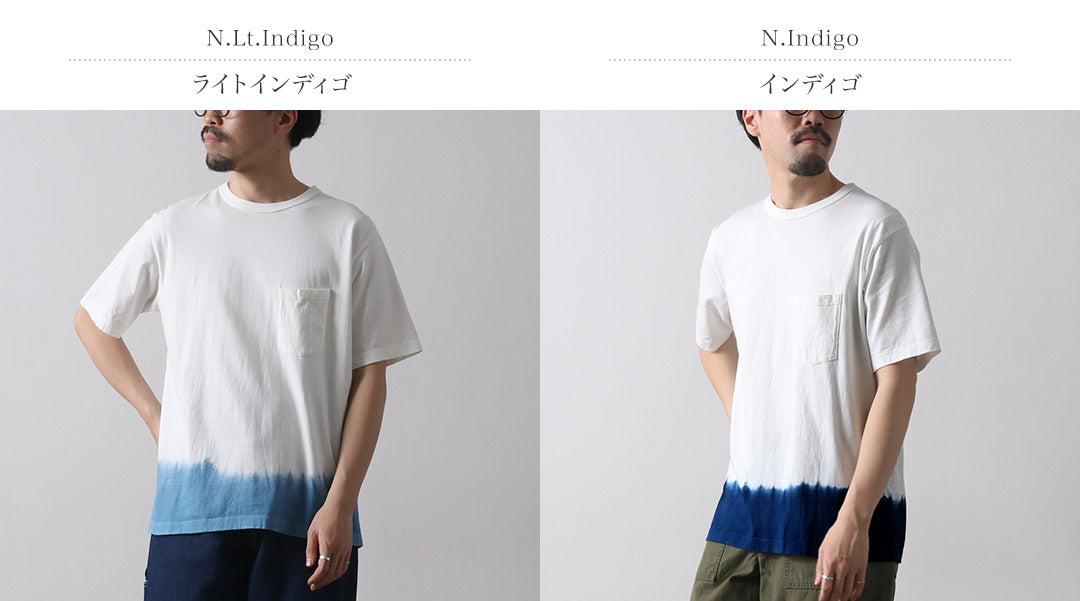 SEUVAS / Indigo T-shirt