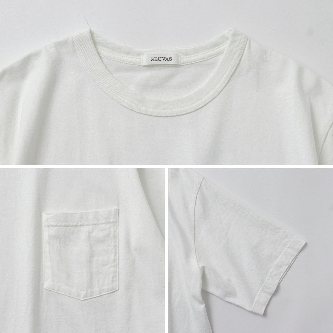 SEUVAS / Indigo T-shirt