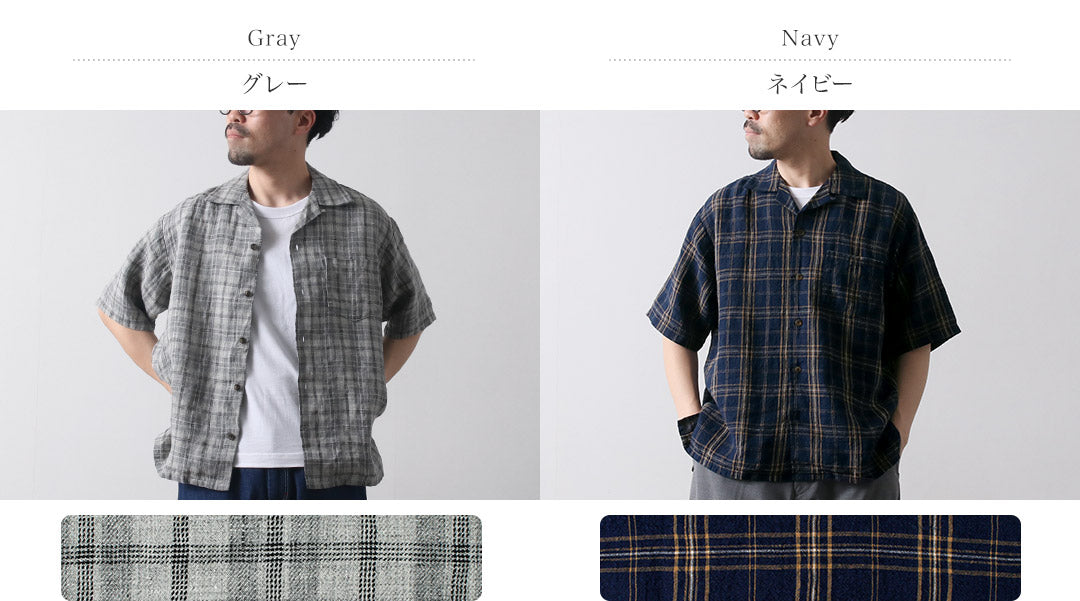 SEUVAS / Open Collar Shirt