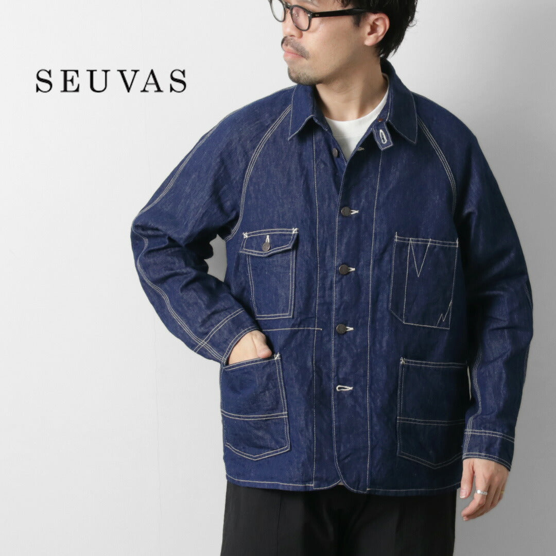 SEUVAS / Linen Denim Coverall