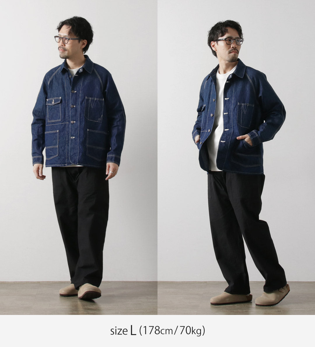 SEUVAS / Linen Denim Coverall