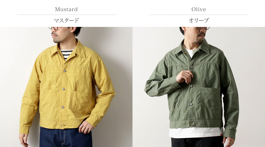 SEUVAS / Trucker Jacket