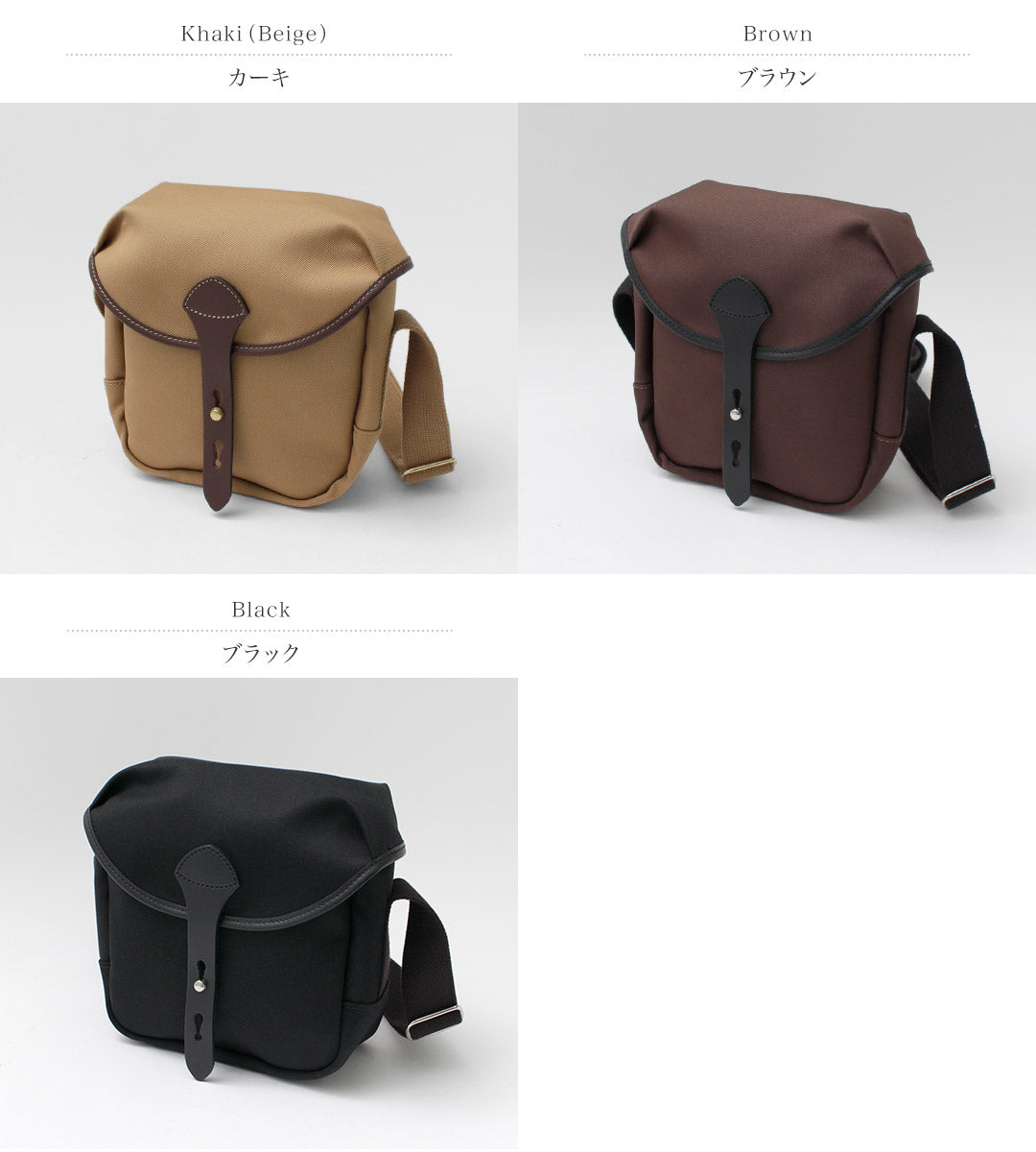 BILLINGHAM / Wickham Satchel Extra Small Shoulder Bag