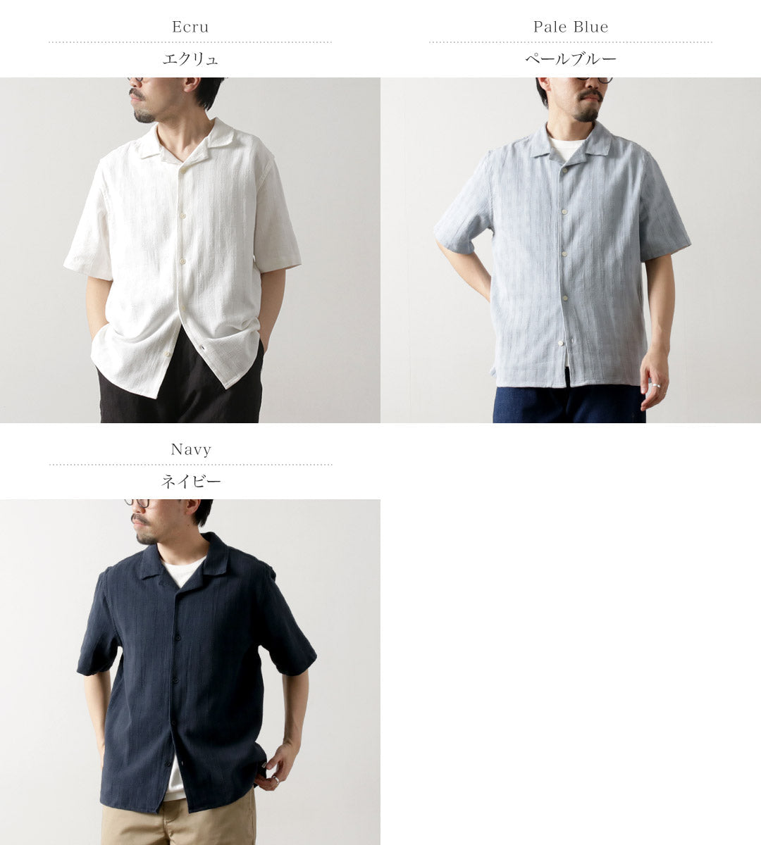 WAX LONDON / Didcot Short Sleeve Shirt Open Wave Grid