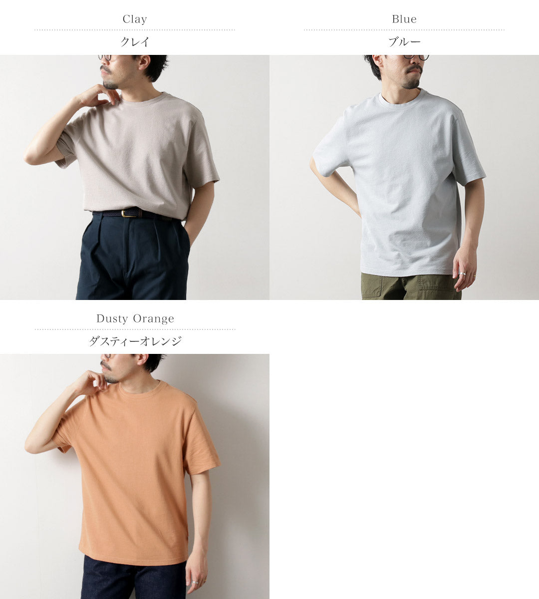 WAX LONDON / Dean Short Sleeve T-Shirt Jolt