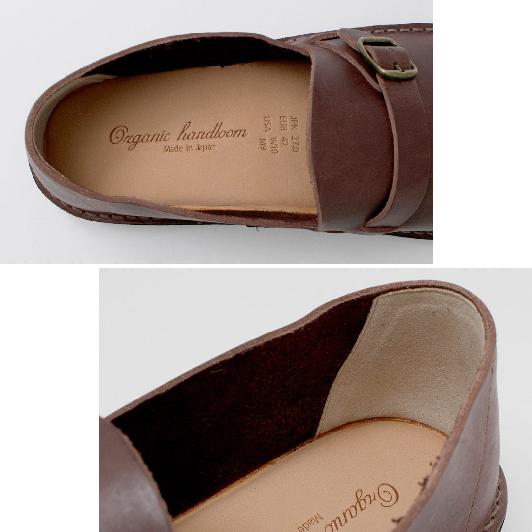ORGANIC HANDLOOM / BENGAL Leather Shoes