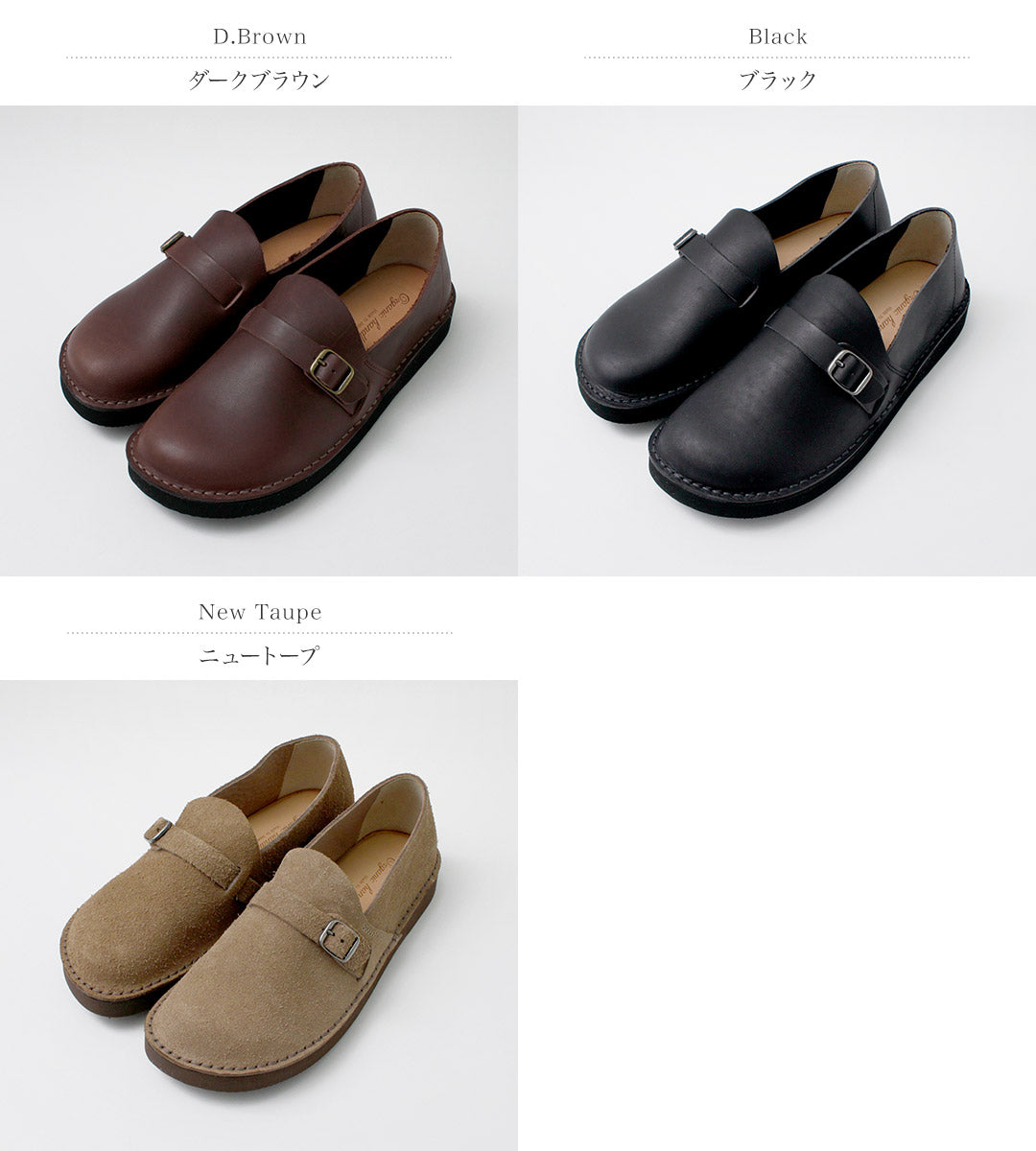 ORGANIC HANDLOOM / BENGAL Leather Shoes