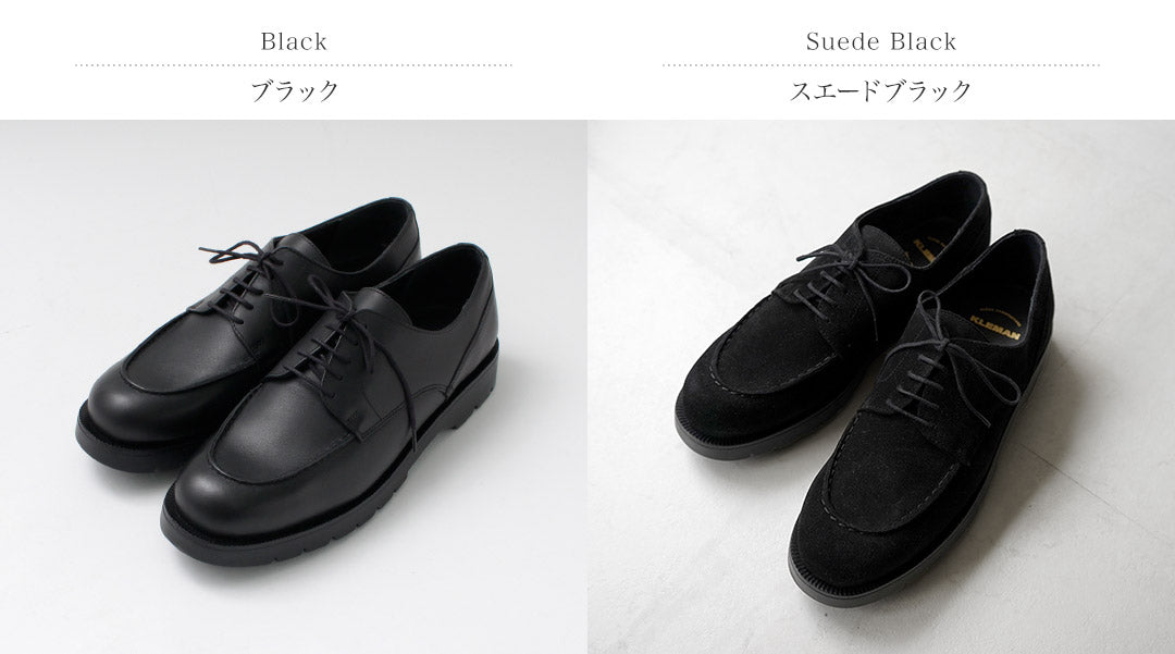 KLEMAN / Frodan U-Tip Bratcher Leather Shoes