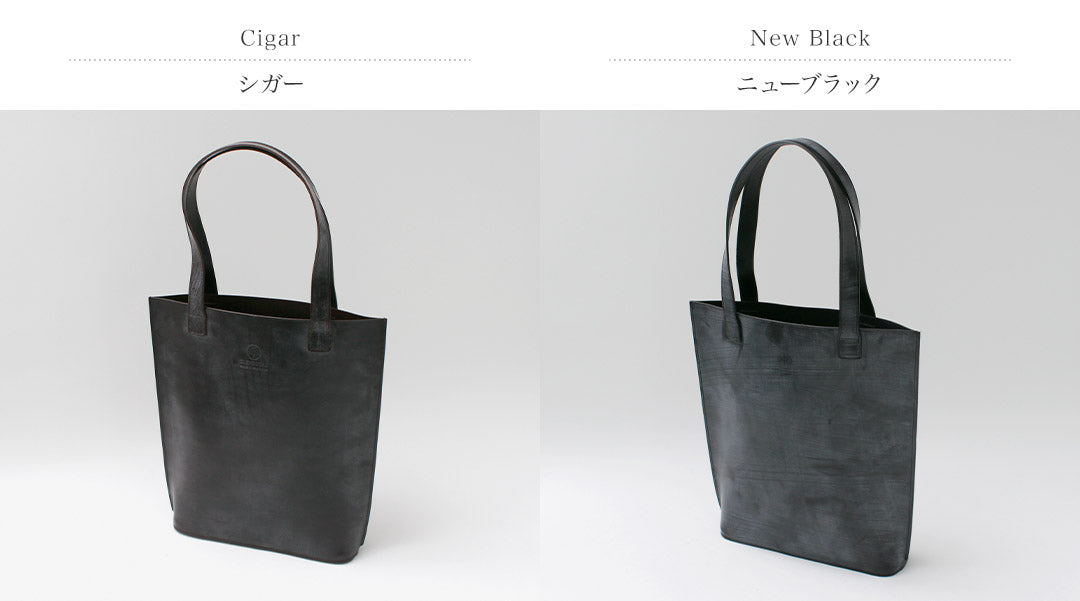 GLENROYAL / Bridle Leather Tote Bag Tall