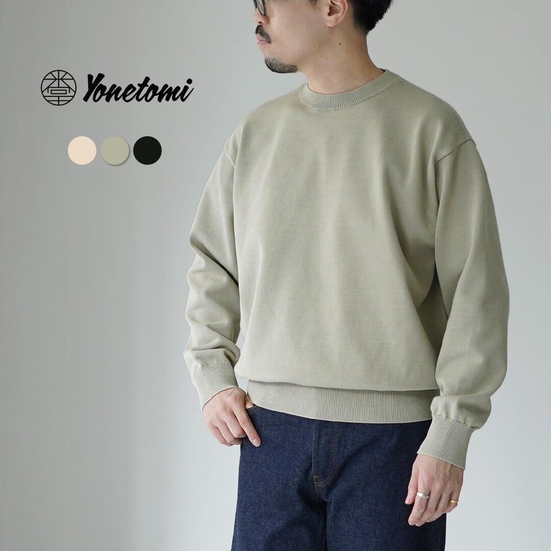 YONETOMI NEW BASIC / Pull rigide en tricot de coton Sea Island