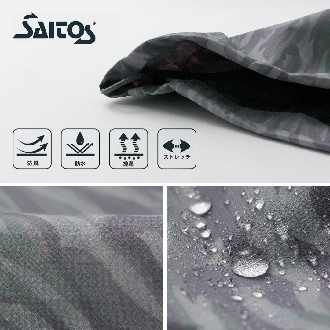 JUGEM / Active Easy Shell Print Pants
