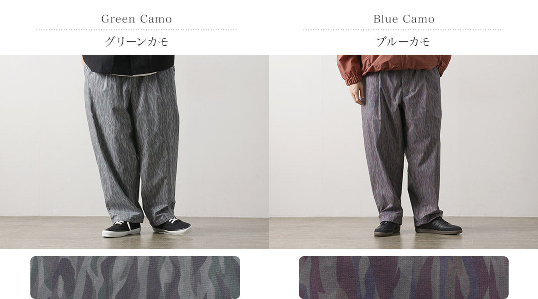 JUGEM / Active Easy Shell Print Pants