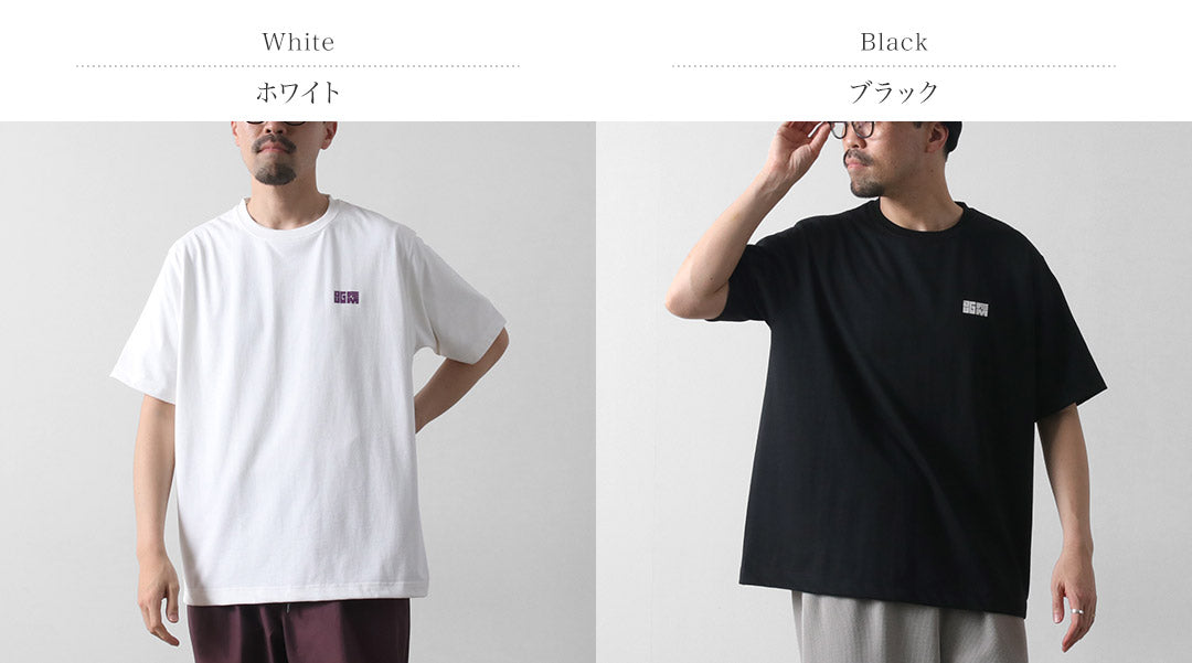 JUGEM / Non-seam Short Sleeve T-shirt