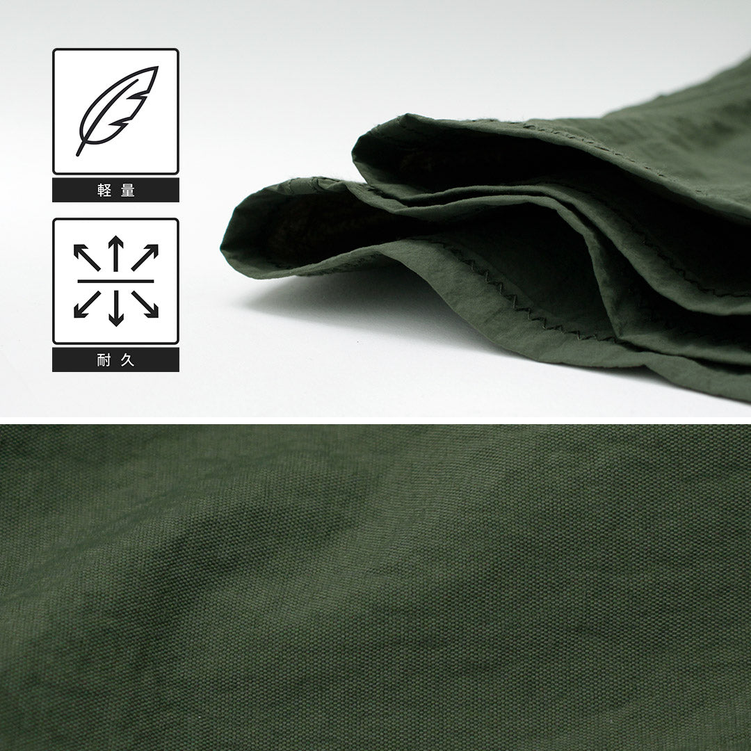 STONEMASTER / Feather Nylon Pants