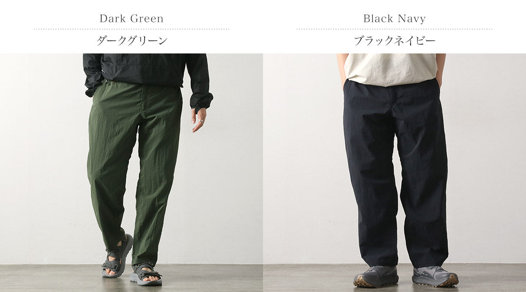 STONEMASTER / Feather Nylon Pants