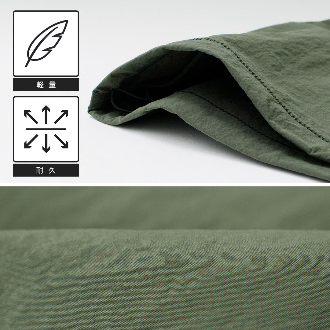 STONEMASTER / Short Sleeve Feather Nylon Field Shirt