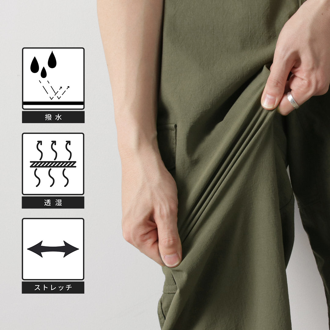 STONEMASTER / Terrain Cargo Pants MINOTECH
