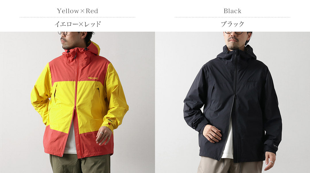 MARMOT / Chimera Jacket