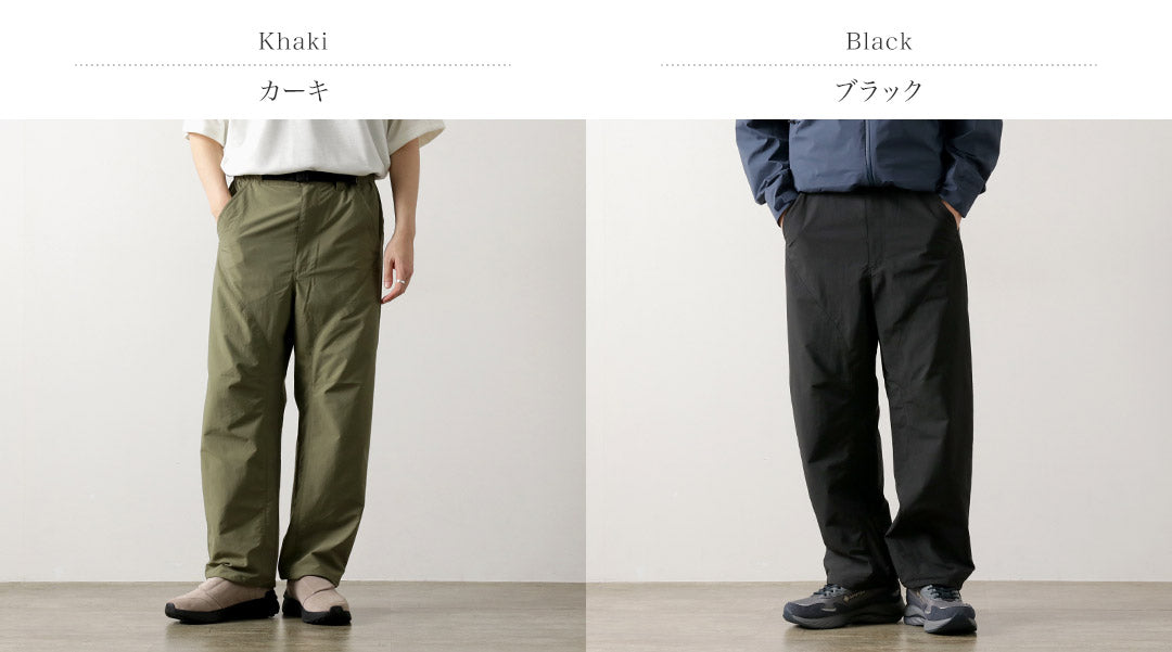 MARMOT / PERTEX Junction Pants