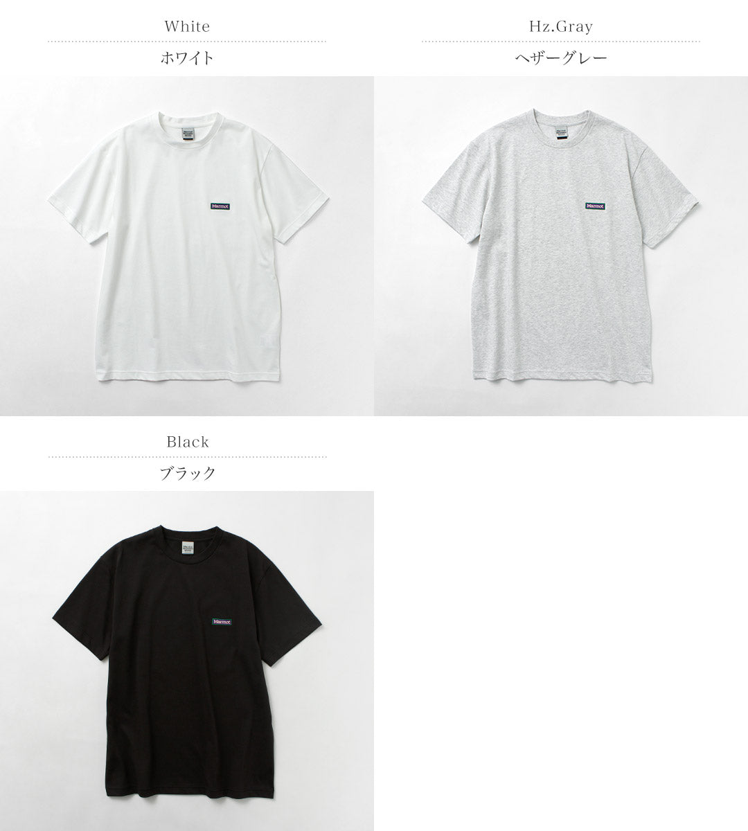 MARMOT / Marmot Stability T-shirt