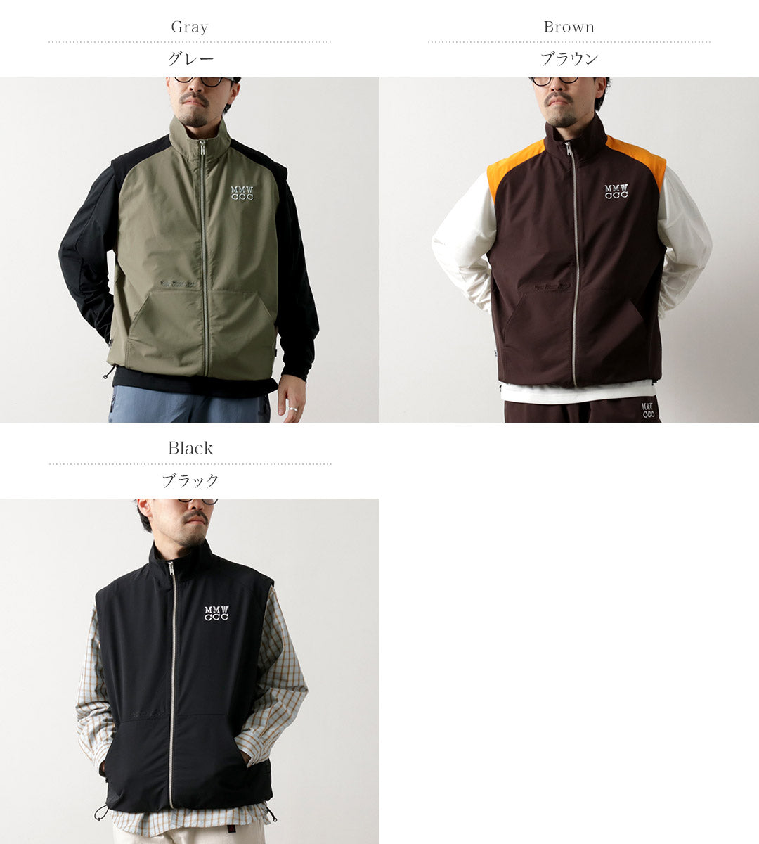 MARMOT / City Country City Collaboration Everywear Vest