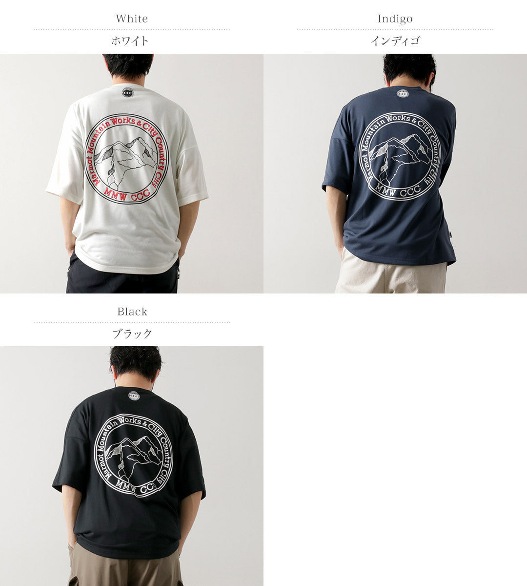 MARMOT / City Country City Collaboration Everywear T-Shirt